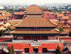 Taman Bersejarah Kota Terlarang Kini Terbuka untuk Dunia